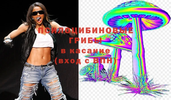 альфа пвп VHQ Баксан