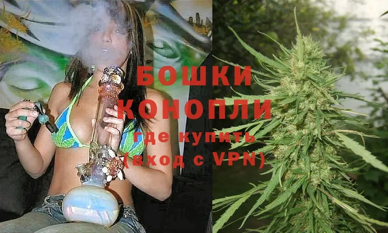 наркота  Заполярный  Бошки марихуана Ganja 